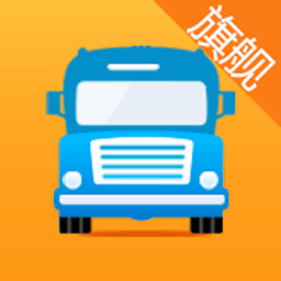 拖车宝app旗舰版 v2.5.2 安卓最新版