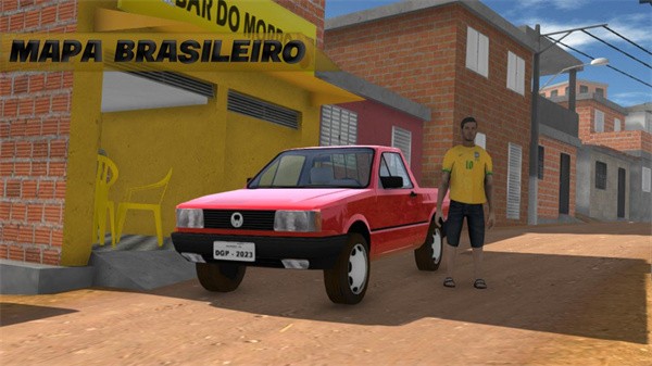 巴西汽车生活游戏(1)
