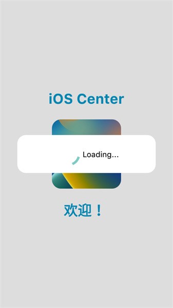 iOS״̬X-Status v3.5 ׿2