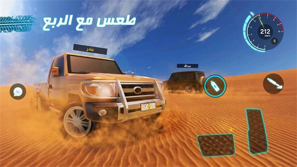 沙漠之王2汽车游戏(3)
