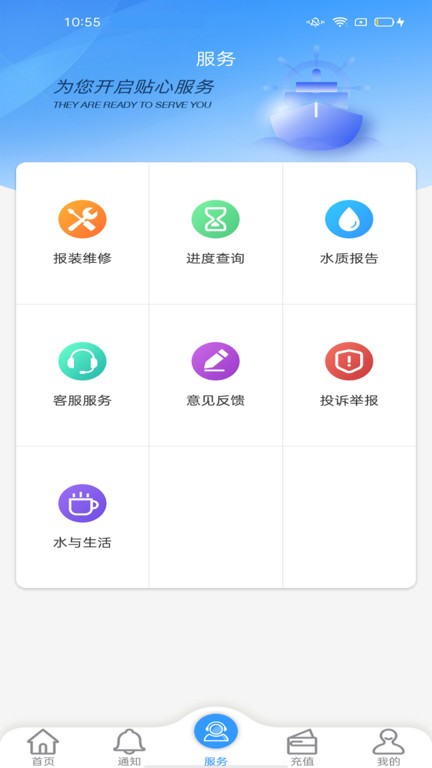 创美生活App