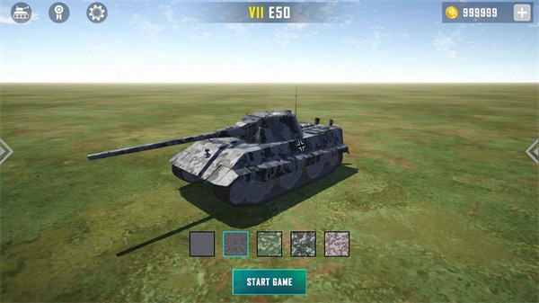 坦克猎人3游戏(2)