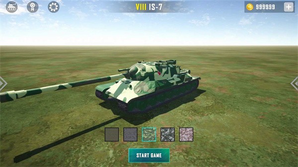 坦克猎人3游戏(4)
