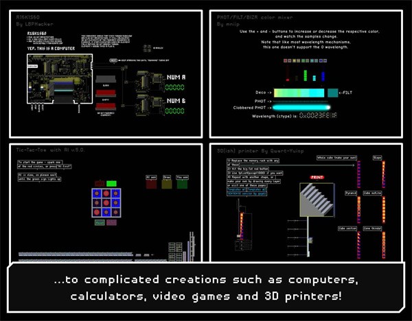 物理沙盒模拟器v1.16 安卓版 3