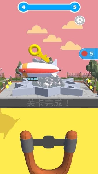 弹射先生v1.6.30 安卓版 3