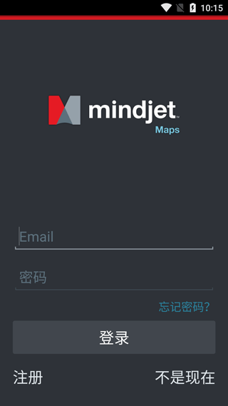 mindjet maps最新版apk(2)