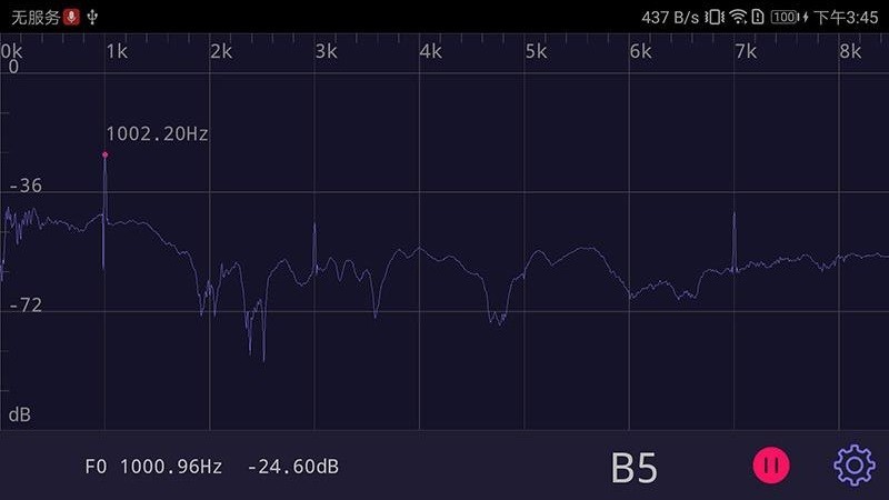 声音分析仪安卓版apkv0.1.0 最新版 1