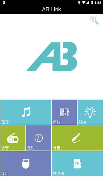 ABLink app