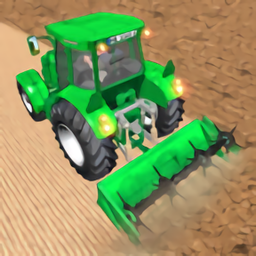 拖拉机农场模拟器游戏