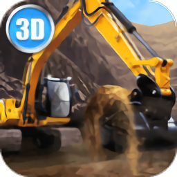 建筑挖掘机模拟器手机版(Construction Digger Simulator)
