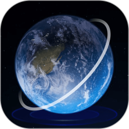 奥维3d高清卫星地图app