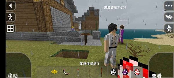 生存戰(zhàn)爭2自然工藝測試版中文v2.2.10.4API 安卓版 2