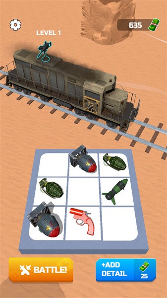 武装列车游戏(4)