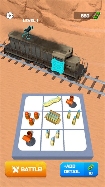 武装列车游戏(1)