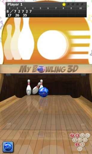 我的保龄球3d游戏(My Bowling 3D)(2)