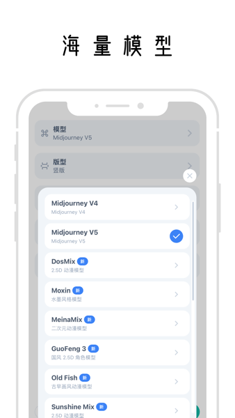 ûAI滭app v1.0.1 ׿0