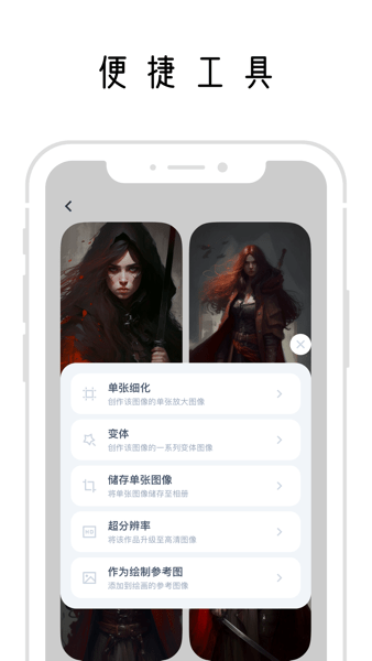 ûAI滭app v1.0.1 ׿1