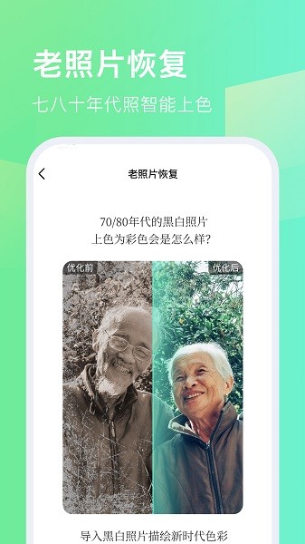 ˮӡapp v1.0.8  ׿ 2