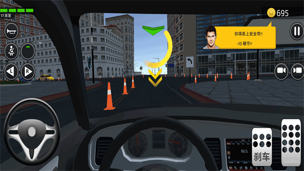 真实汽车训练驾驶游戏(2)