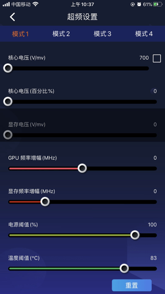 Ӱħ v3.3.6 ׿0