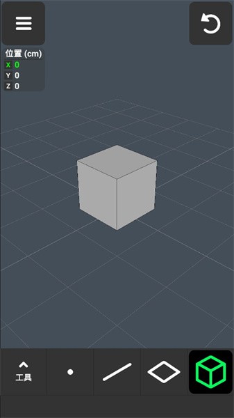 ͹ģֻ(3D Modeling App) v1.16.1 ׿ 1