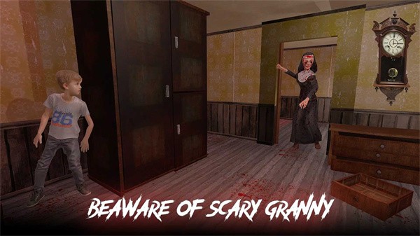 可怕的奶奶游戏(Scary Granny Home Escape Games)(3)