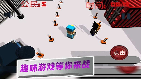 像素人特工队游戏v1.0.2 安卓版 2