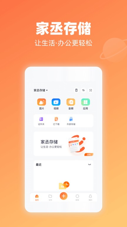 ة洢 v3.4.06 ׿0