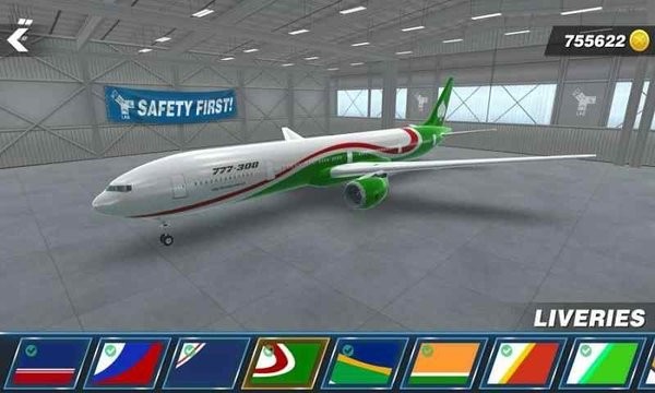 航空安全准则游戏(Air Safety World)v1.9.5 安卓版 1