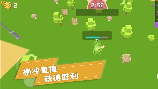 生存闯关大挑战游戏v1.0.4 安卓版 1