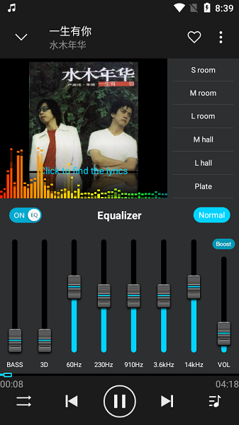 KX音乐播放器专业版(KX Music Player Pro)(1)