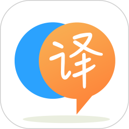 语音英语翻译大师app v3.5 安卓版