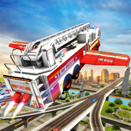 飞行消防员卡车游戏 v1.7 安卓版