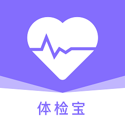 血压体检宝app