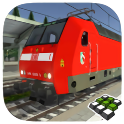 欧洲列车模拟器2最新版
