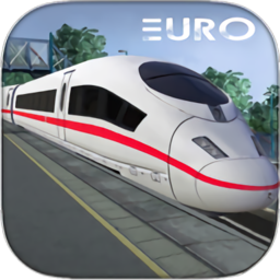 欧洲列车模拟器最新版