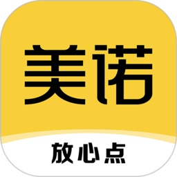 美诺点餐APP手机版 v1.0.0 安卓版