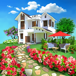 家居设计我的梦想花园游戏中文版 v1.45.1 安卓版