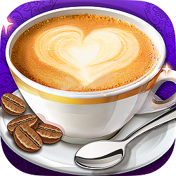 咖啡制造商手游 v1.1.0 安卓版
