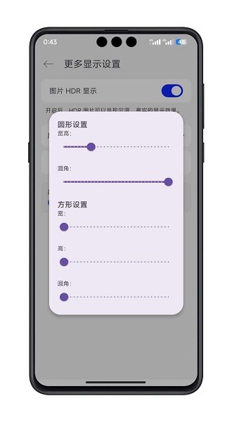 鶴app(»Ϊmate60ڿ) v1.0.0 ֻ1