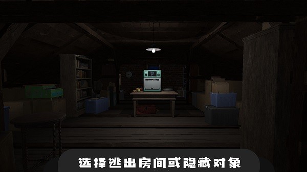 蓝猫奇妙冒险游戏v1.1 安卓版 2