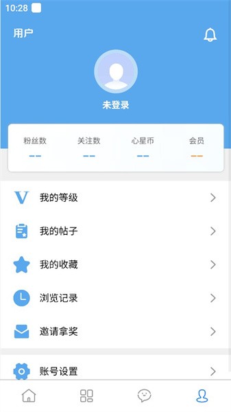 奇心社区appv1.3.6 官方安卓版 2