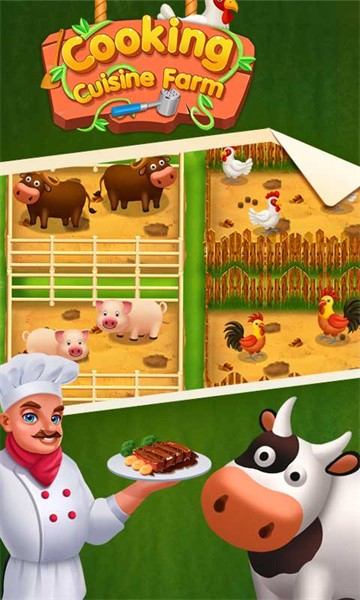 烹饪美食农场游戏(1)