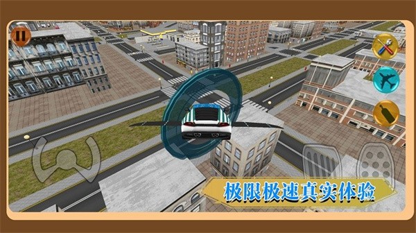 城市竞速驾驶游戏(1)