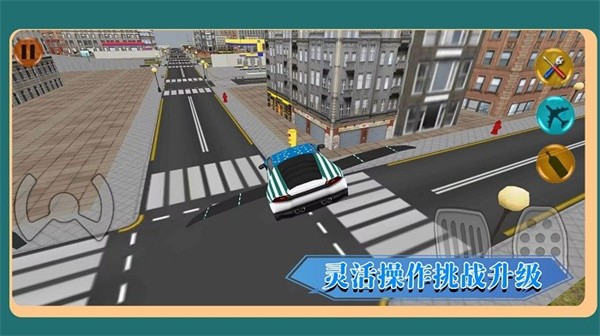 城市竞速驾驶游戏(2)