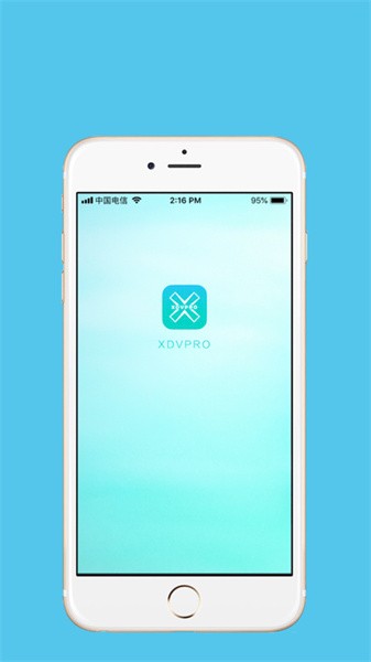 XDV PRO appv1.0.73 安卓版 2