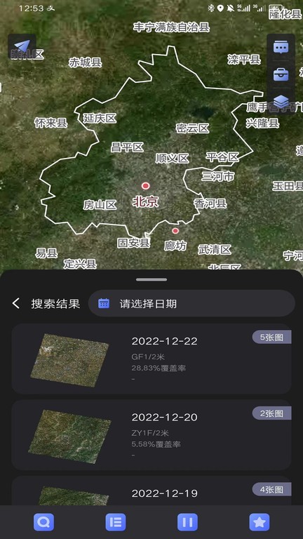 四维地图app(3)