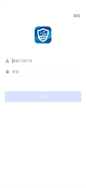 掌上办公app官方下载安装最新版