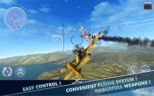 空中战役3D(Aircraft Battle Combat 3D)(2)