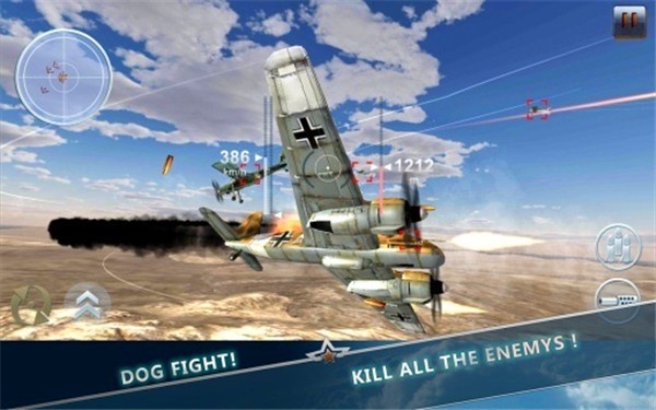 空中战役3D(Aircraft Battle Combat 3D)(4)
